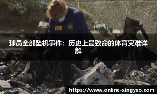 杏耀娱乐