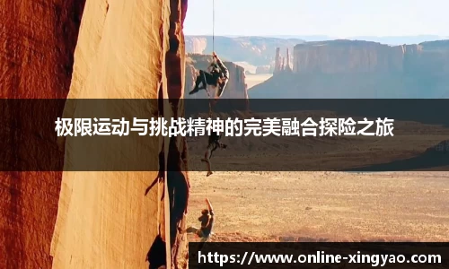 杏耀娱乐