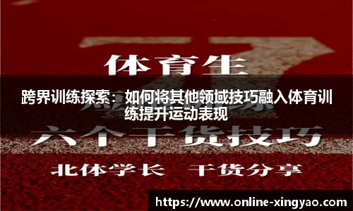 杏耀娱乐官方网站