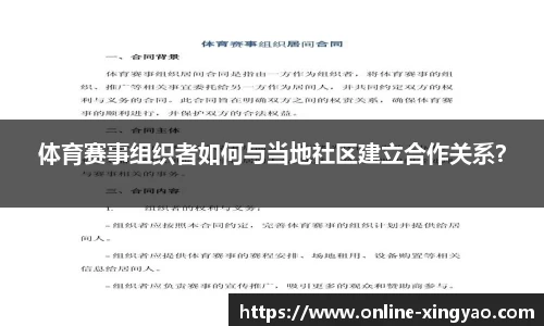 杏耀娱乐官方网站