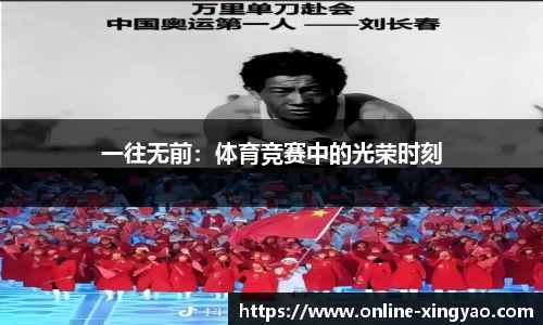 杏耀娱乐