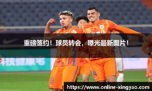 杏耀娱乐官网