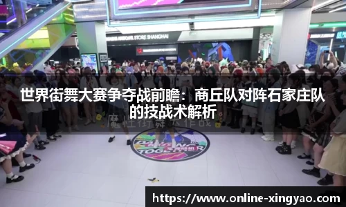 杏耀娱乐