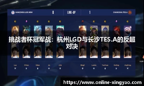 杏耀娱乐