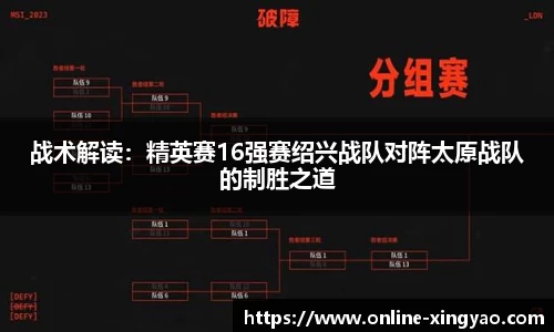 杏耀娱乐