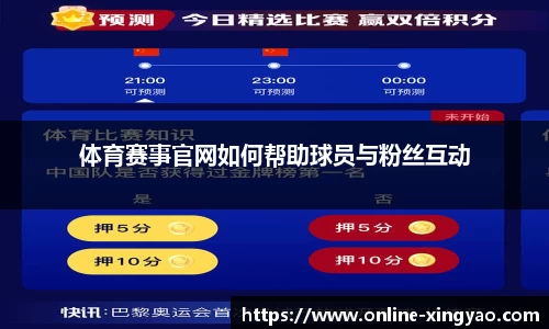 杏耀娱乐