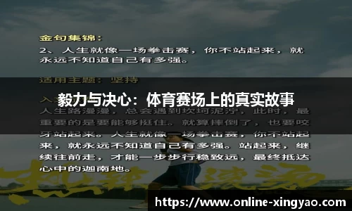 杏耀娱乐