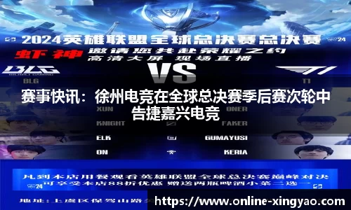 杏耀娱乐官方网站
