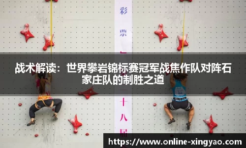 杏耀娱乐官网