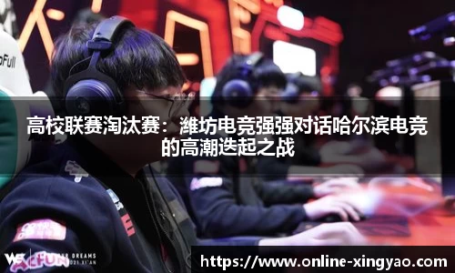 杏耀娱乐官方网站