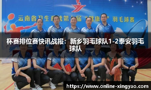 杏耀娱乐官方网站
