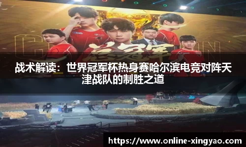 杏耀娱乐官方网站