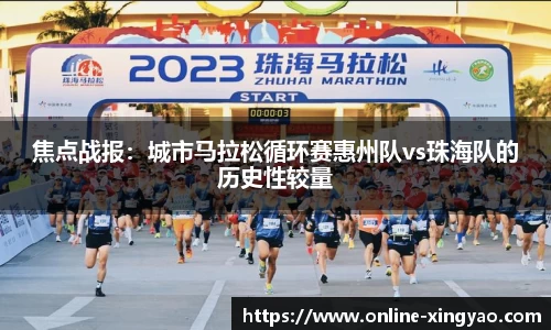 杏耀娱乐官方网站