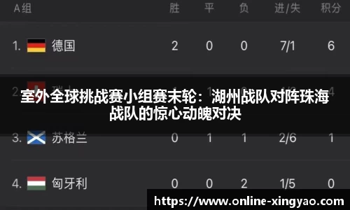 杏耀娱乐