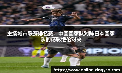杏耀娱乐