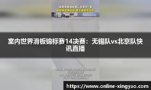 杏耀娱乐
