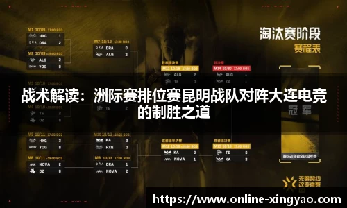 杏耀娱乐