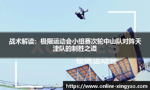 杏耀娱乐官网