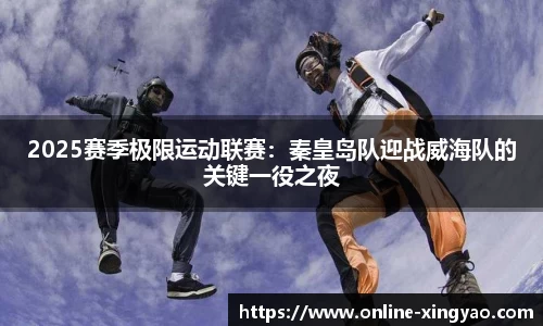 杏耀娱乐官网