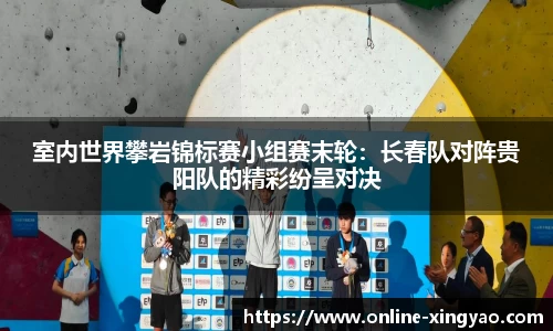 杏耀娱乐