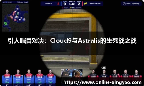 杏耀娱乐