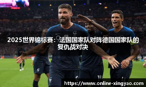 杏耀娱乐官网