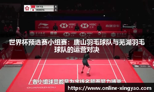 杏耀娱乐