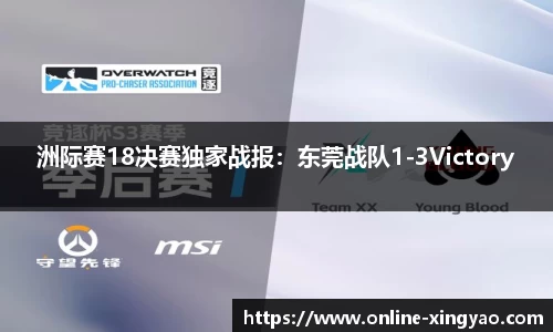 杏耀娱乐