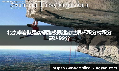 杏耀娱乐官方网站