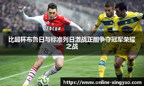 杏耀娱乐官网